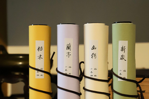 本科-汉语言文学(师范方向)